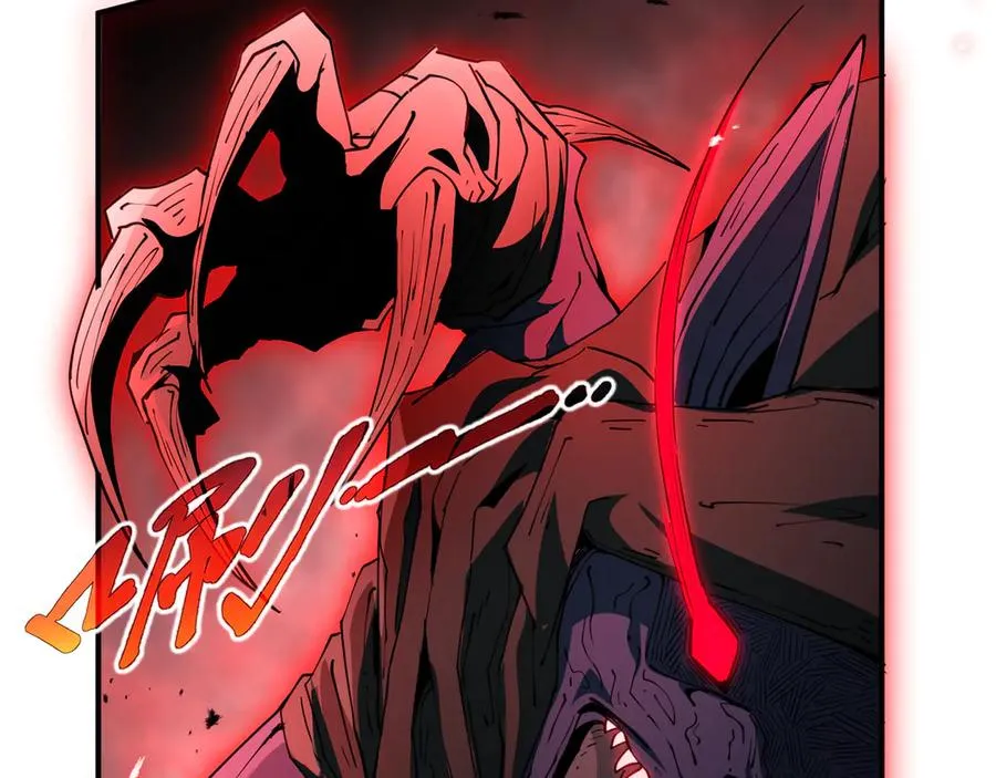 第51话 破影 第96页