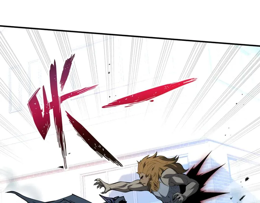 第51话 破影 第98页