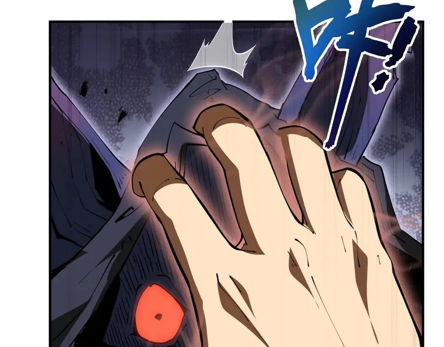 第51话 破影 第103页