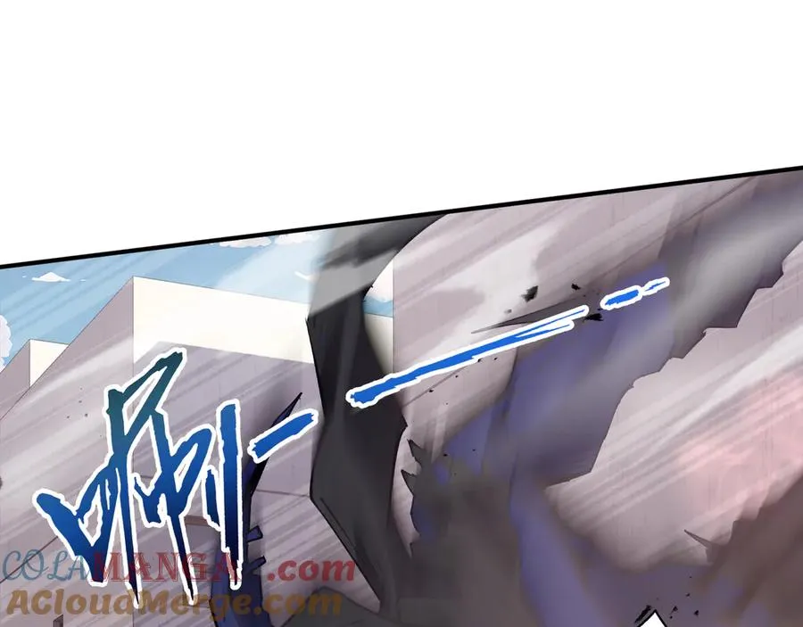 第51话 破影 第105页