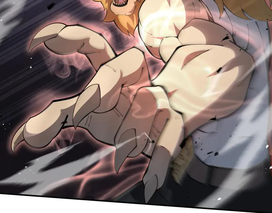 第51话 破影 第107页