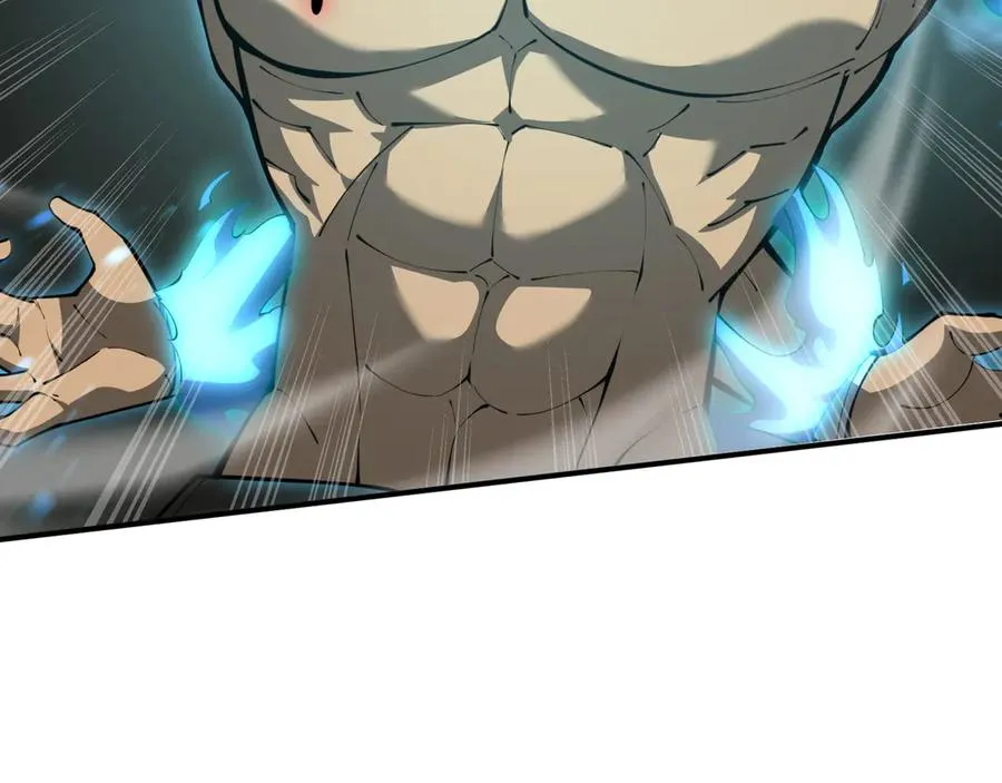 第51话 破影 第114页