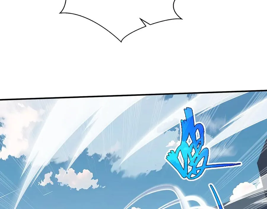 第51话 破影 第135页