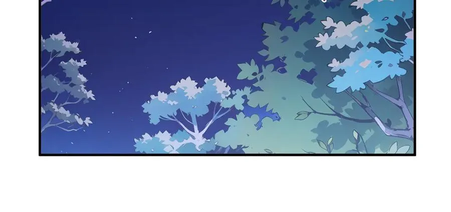 第52话 生生不息 第10页