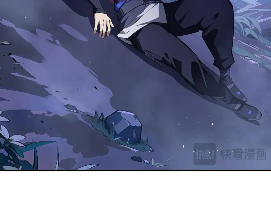 第52话 生生不息 第12页