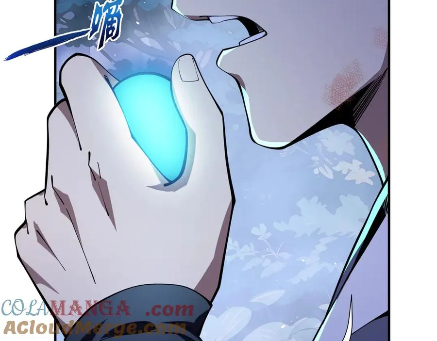 第52话 生生不息 第25页