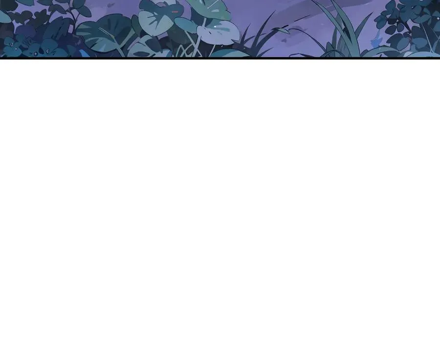 第52话 生生不息 第39页