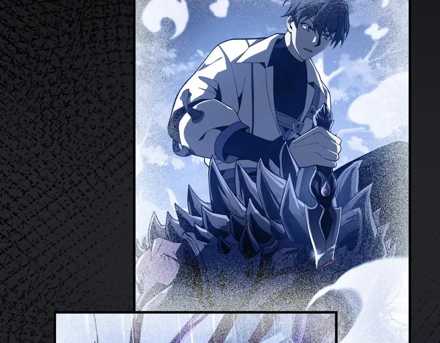 第52话 生生不息 第54页