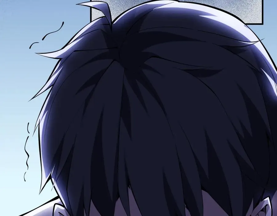 第52话 生生不息 第58页