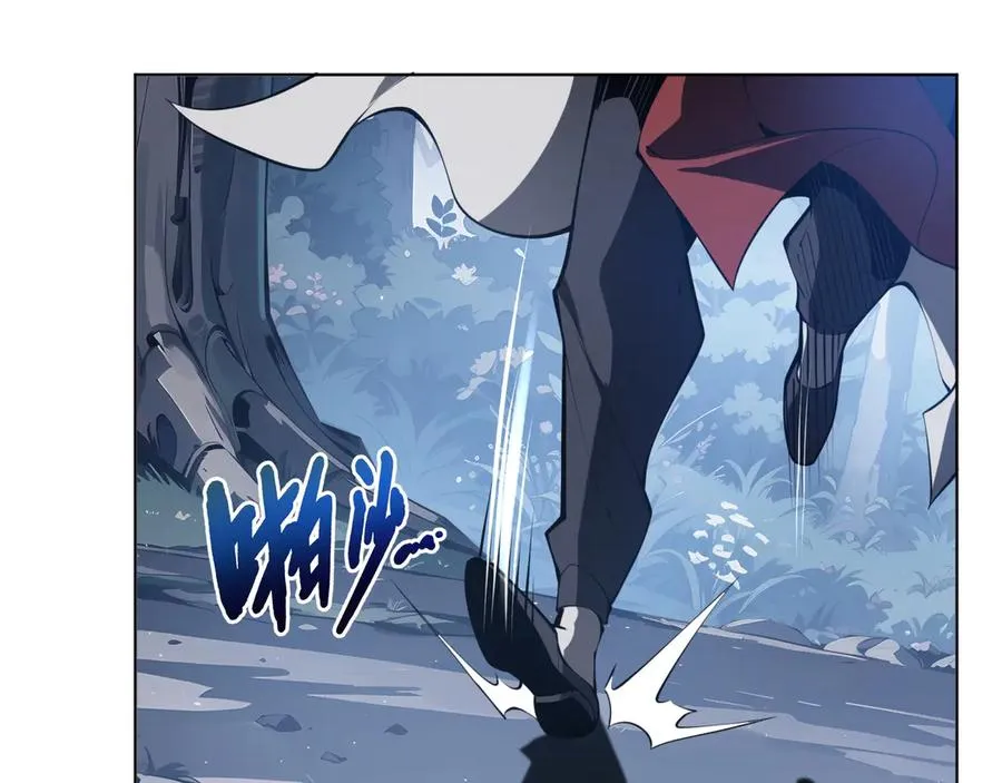 第53话 所见即所思 第15页