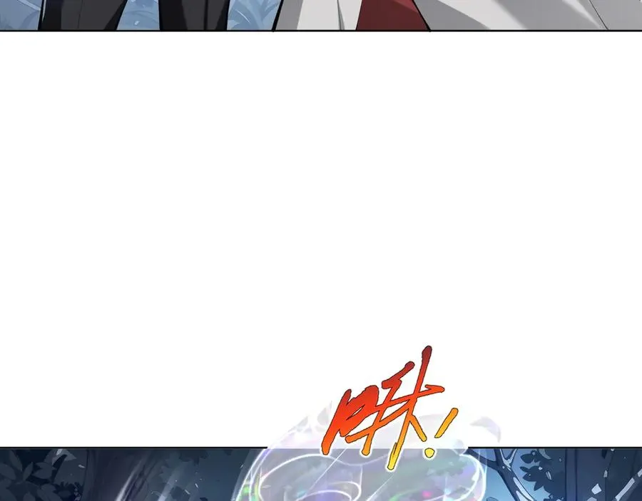 第53话 所见即所思 第19页
