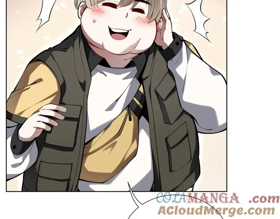 第53话 所见即所思 第25页