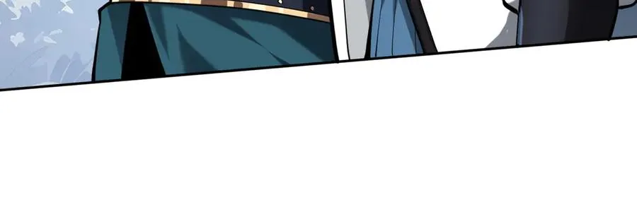 第53话 所见即所思 第44页