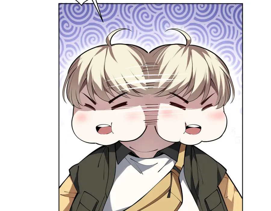 第53话 所见即所思 第56页