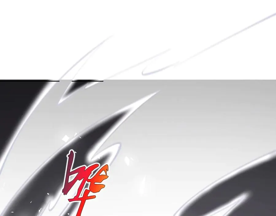 第53话 所见即所思 第74页
