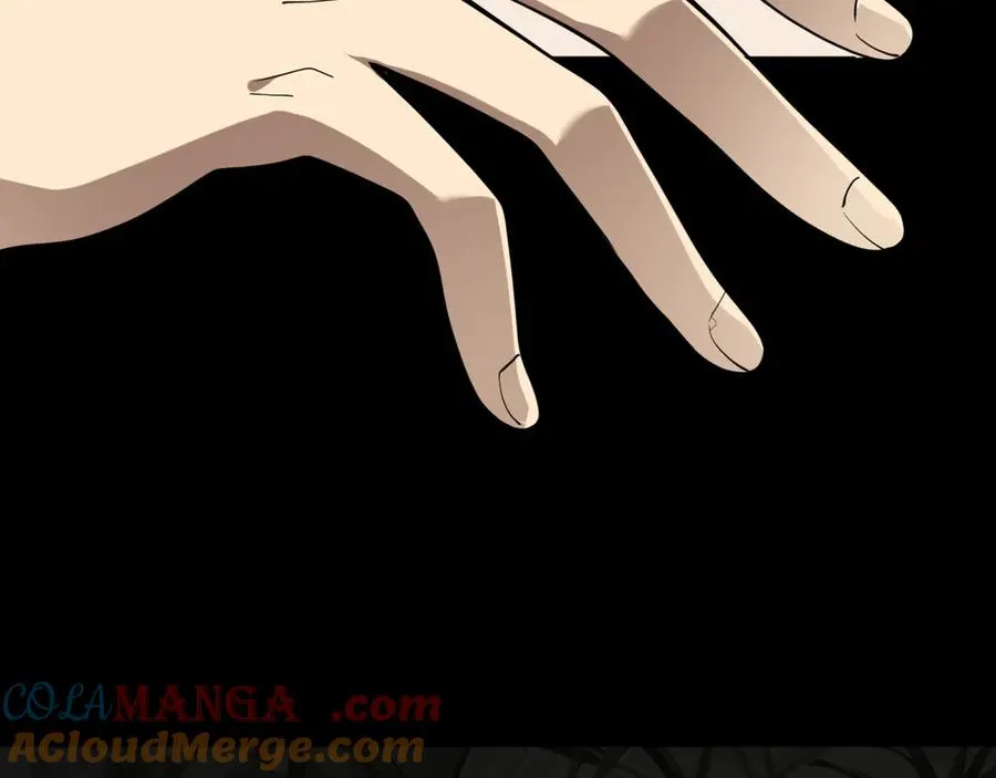 第53话 所见即所思 第85页