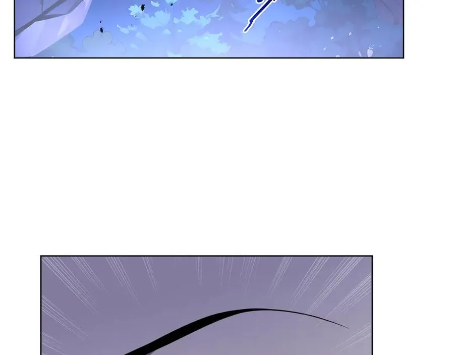 第54话 梦醒 第3页