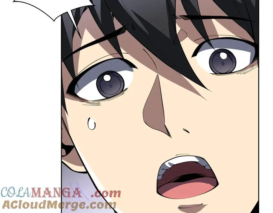 第54话 梦醒 第25页