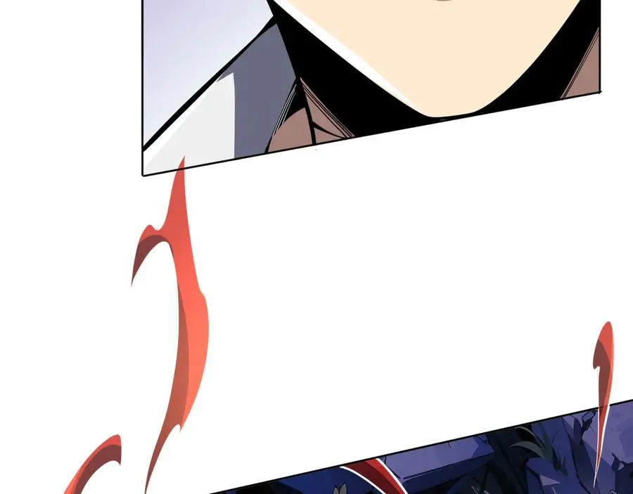 第54话 梦醒 第26页