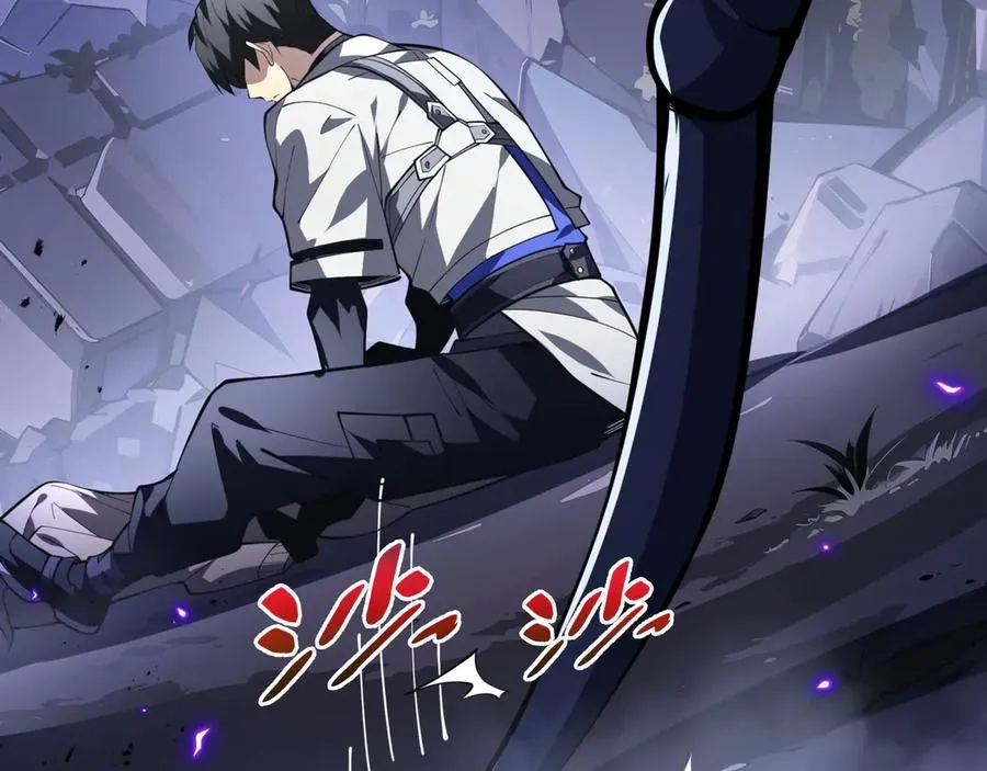 第54话 梦醒 第43页