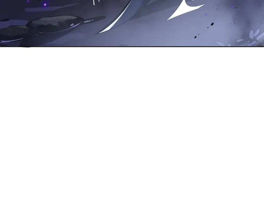 第54话 梦醒 第44页