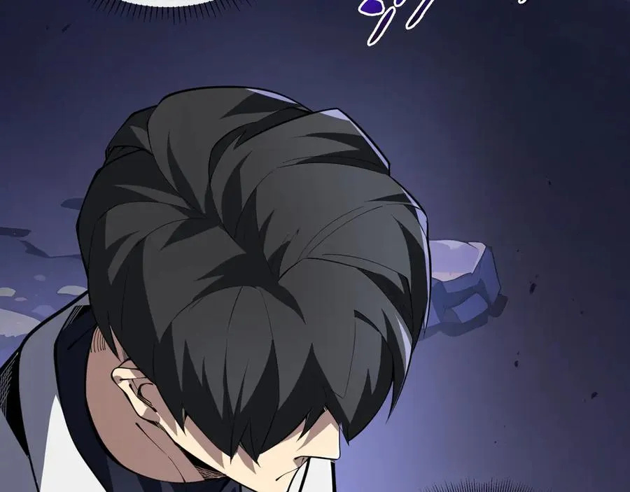 第54话 梦醒 第47页
