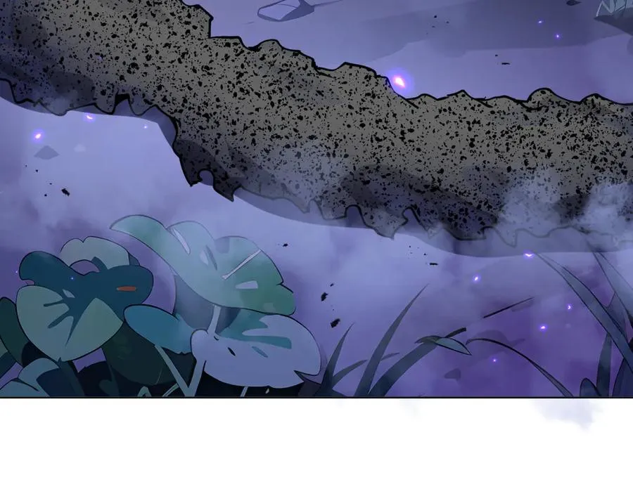第54话 梦醒 第59页