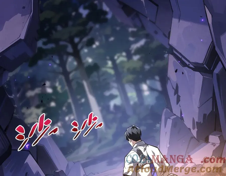 第54话 梦醒 第61页
