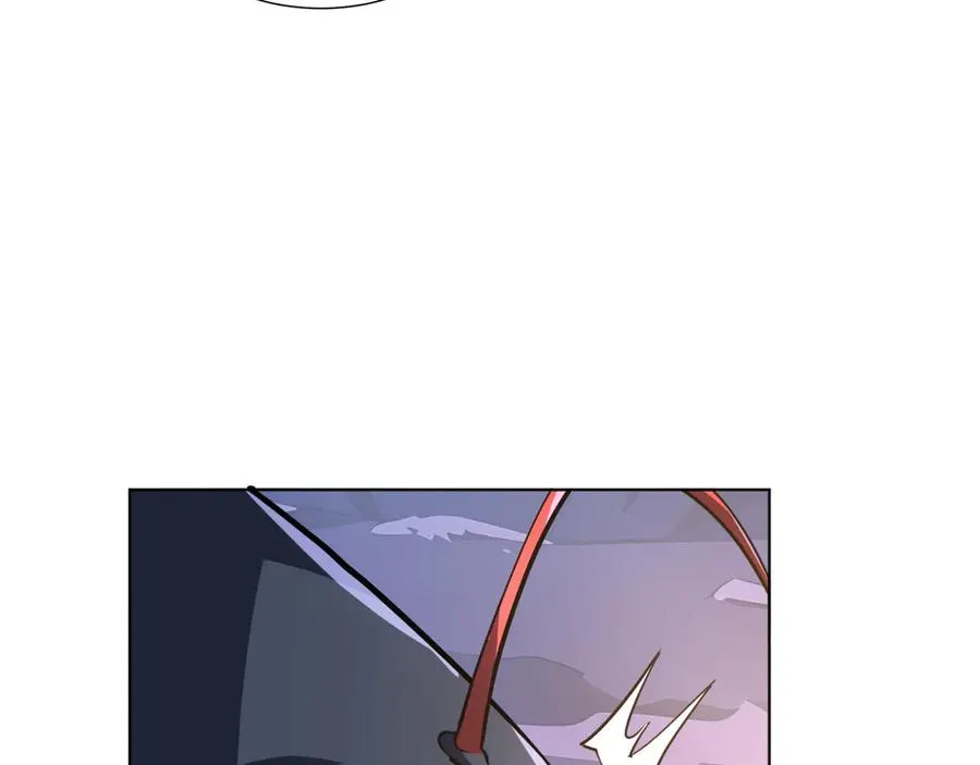 第54话 梦醒 第71页