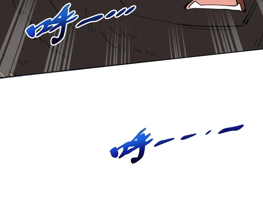第54话 梦醒 第147页