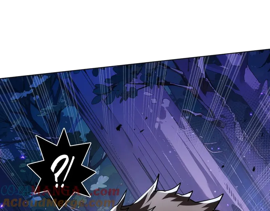 第54话 梦醒 第149页