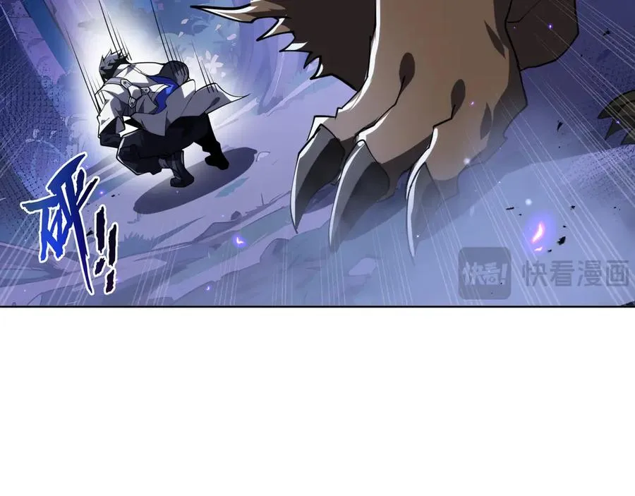 第54话 梦醒 第151页
