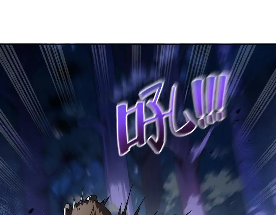 第54话 梦醒 第152页