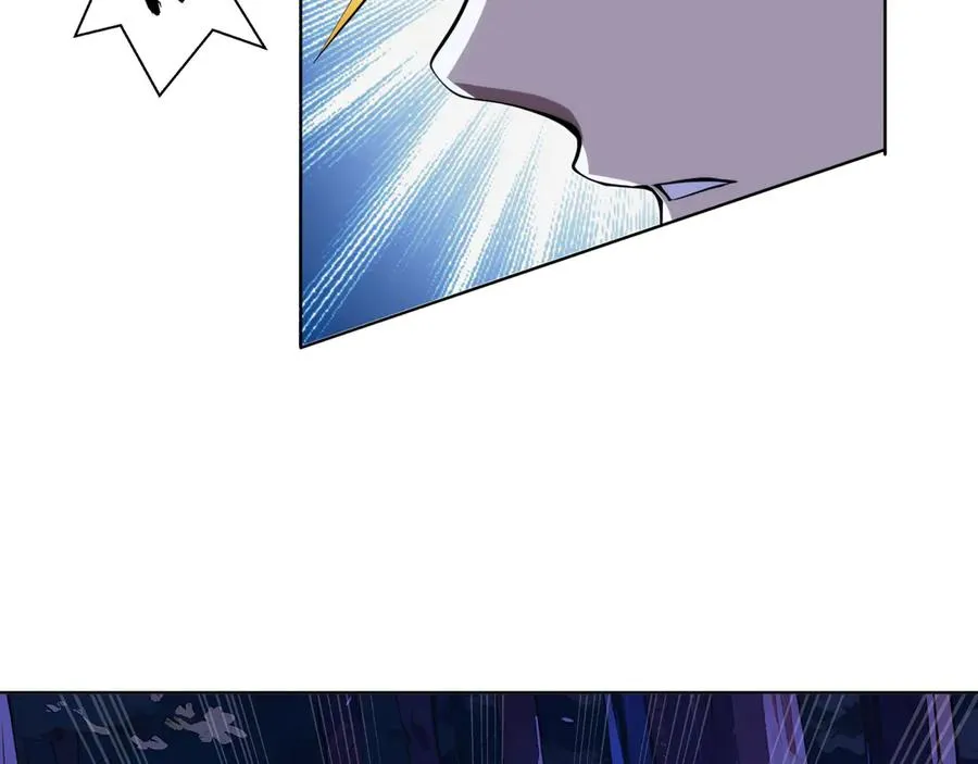 第54话 梦醒 第156页