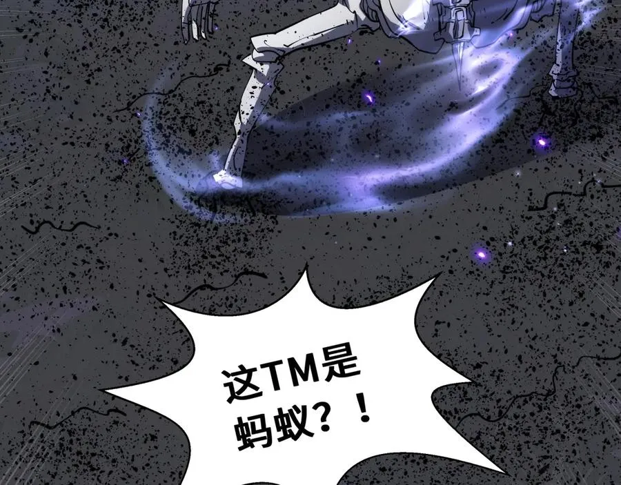 第54话 梦醒 第158页
