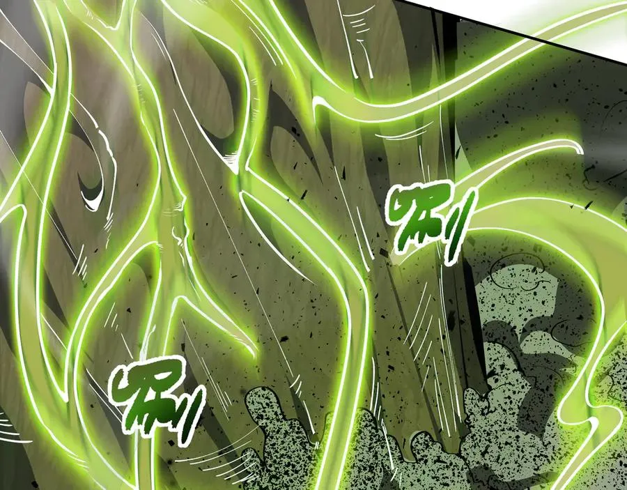 第55话 醒时沉沦 第46页