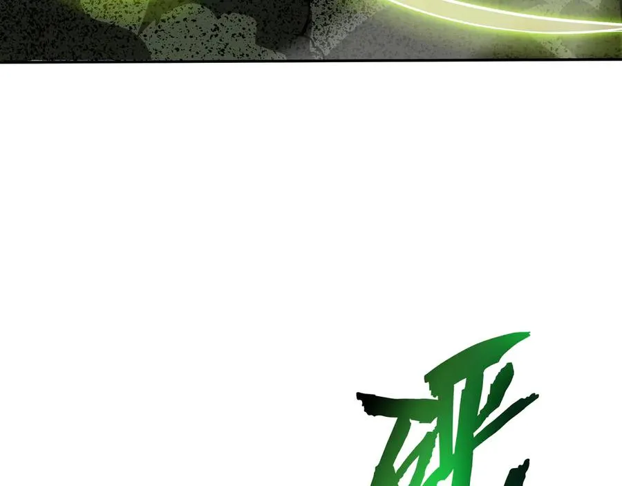 第55话 醒时沉沦 第48页