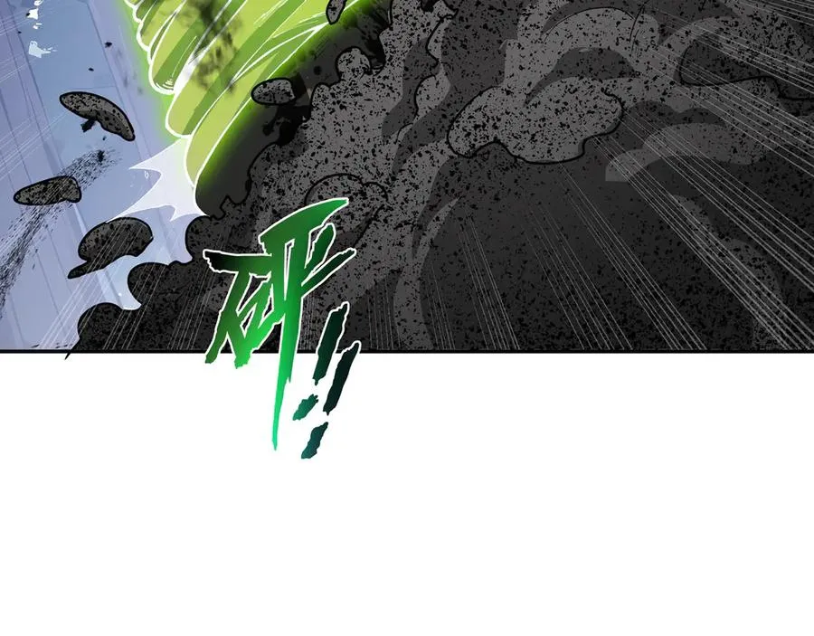 第55话 醒时沉沦 第50页