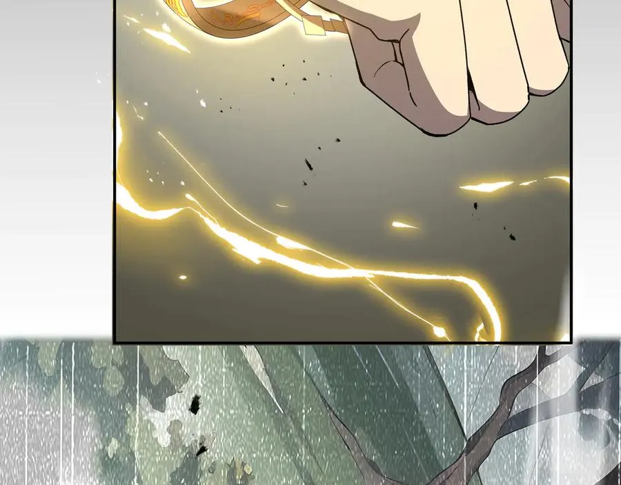 第55话 醒时沉沦 第126页