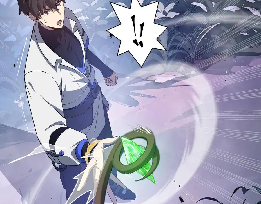 第55话 醒时沉沦 第172页