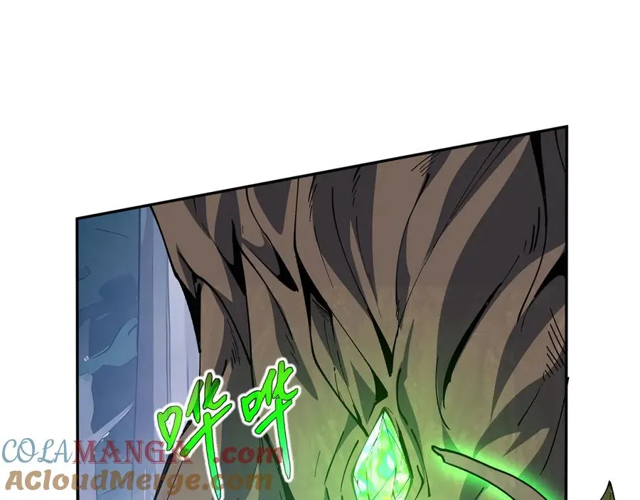 第55话 醒时沉沦 第177页