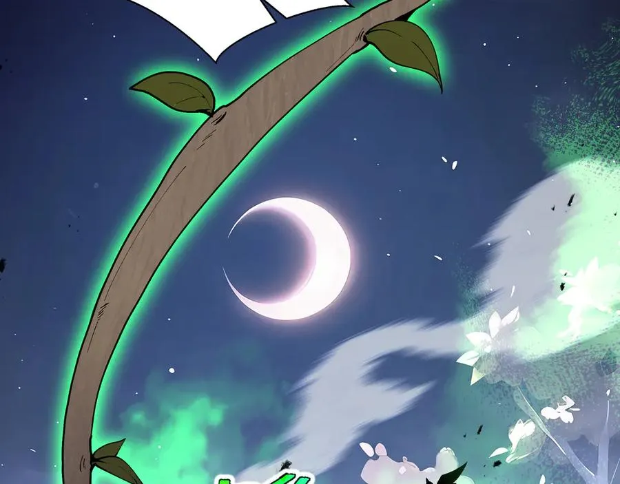 第55话 醒时沉沦 第179页