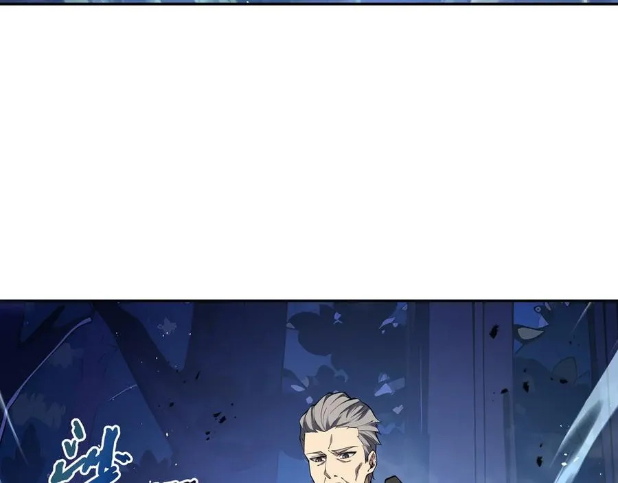第57话 家人 第72页