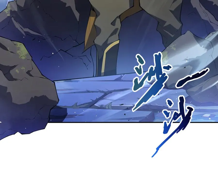 第57话 家人 第74页