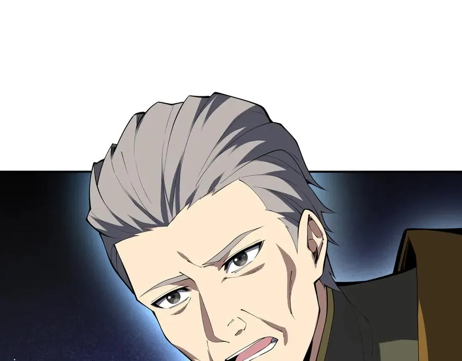 第57话 家人 第75页