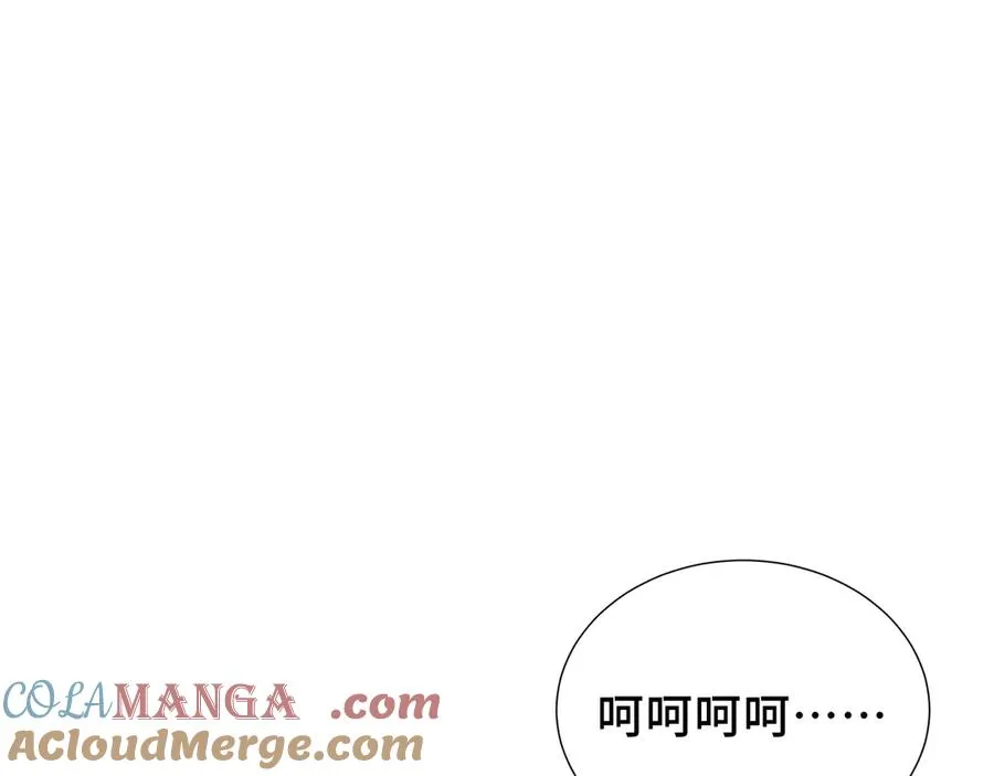 第57话 家人 第145页