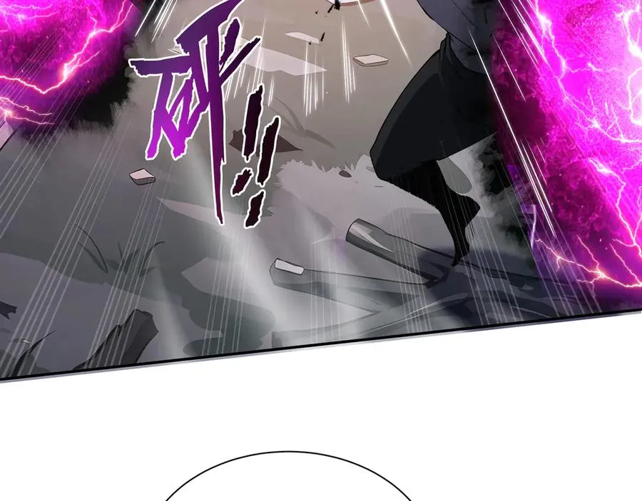 第59话 破围 第11页