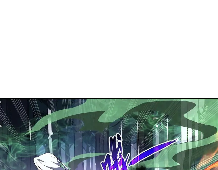 第59话 破围 第27页