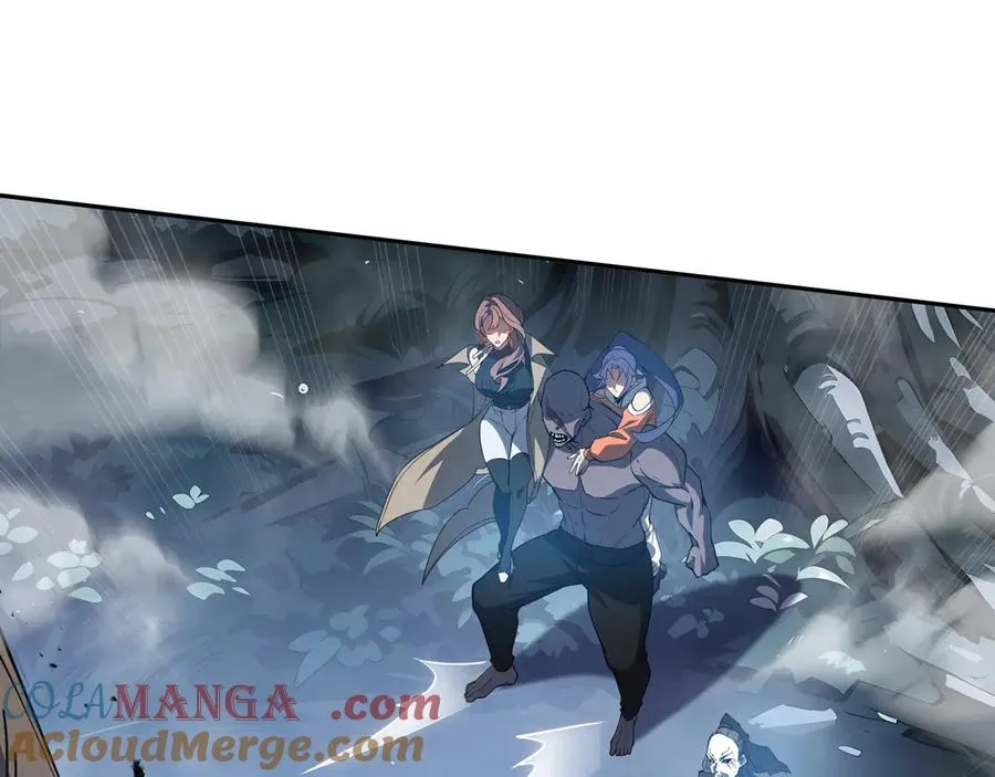 第59话 破围 第77页