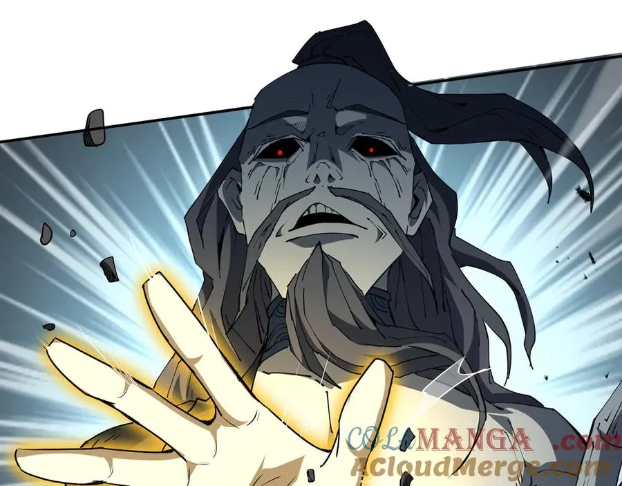 第59话 破围 第93页